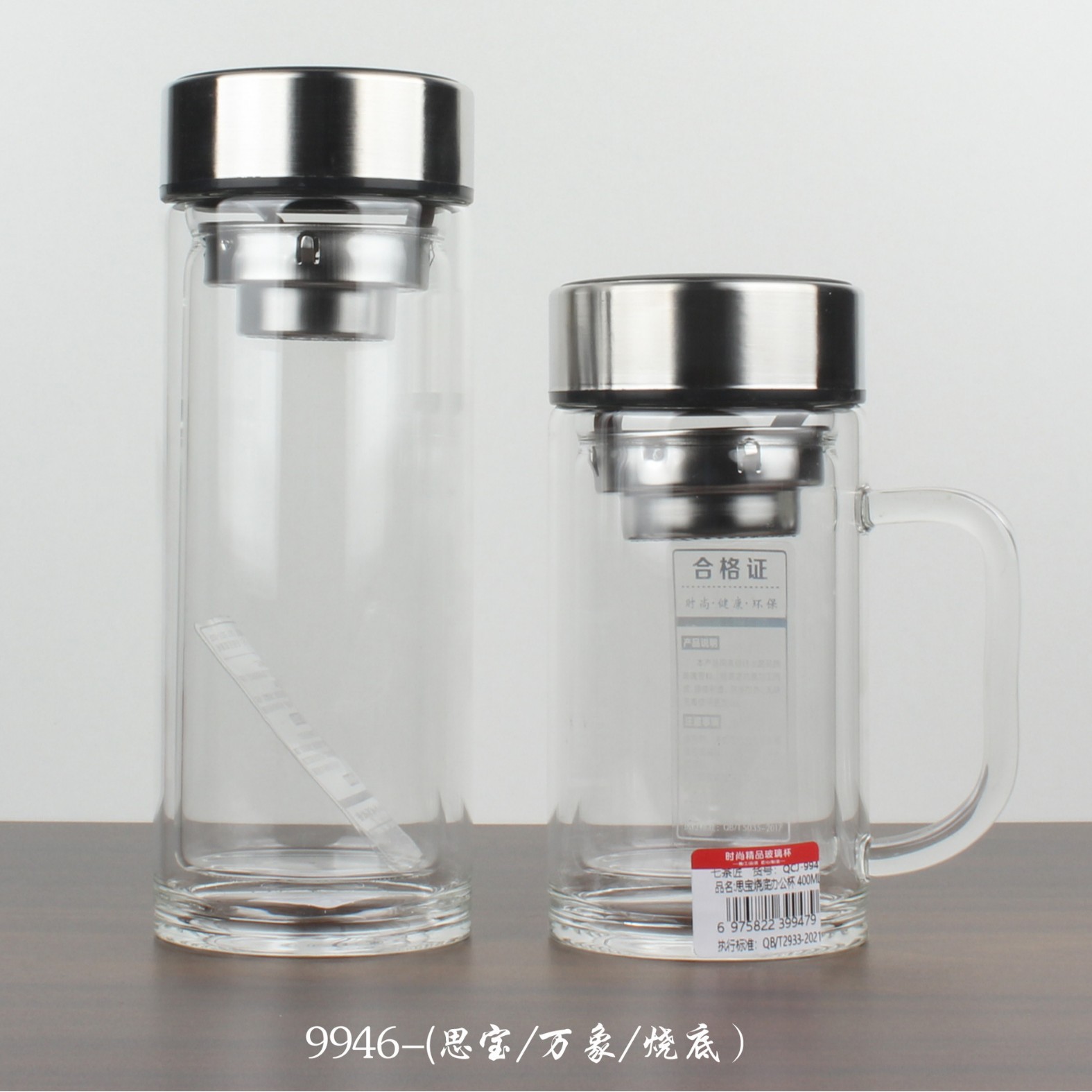import细节图