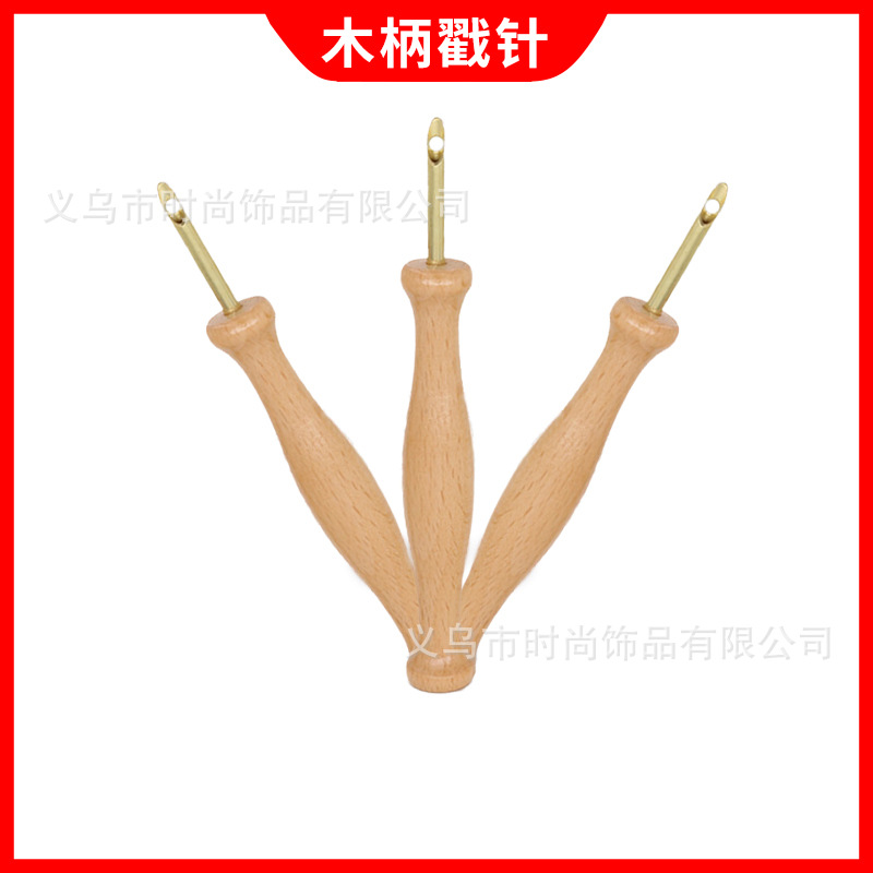 Special auxiliary tools for DIY poking embroidery: wooden handle poking needle, wool thread, and rubbing embroidery needle Item Picture