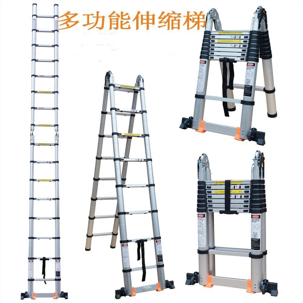 家用梯实物图