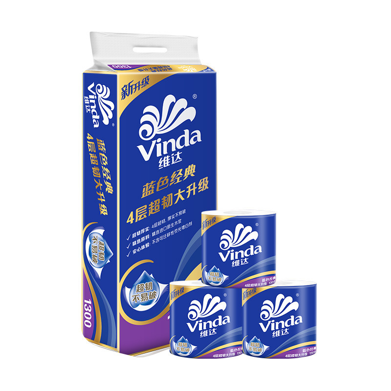 Vinda Flagship Store Roll Paper Blue Classic Super Tough Toilet Paper 4 Layers Thickened 130G10 Roll Box With Household Toilet Paper Item Picture