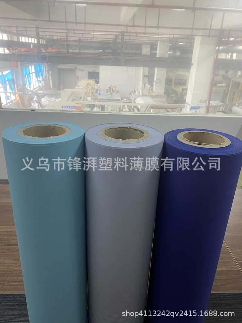 CPE film, high-transparency frosted packaging film, dust cover, shower curtain film, EVA film, green degradable, custom colored tablecloth film details Picture