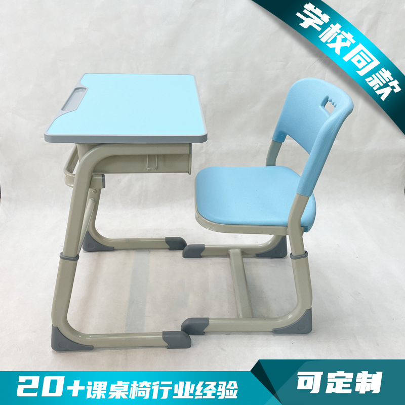 单人学生课桌椅培训辅导补习班中小学校课桌椅可升降书桌厂家产品图