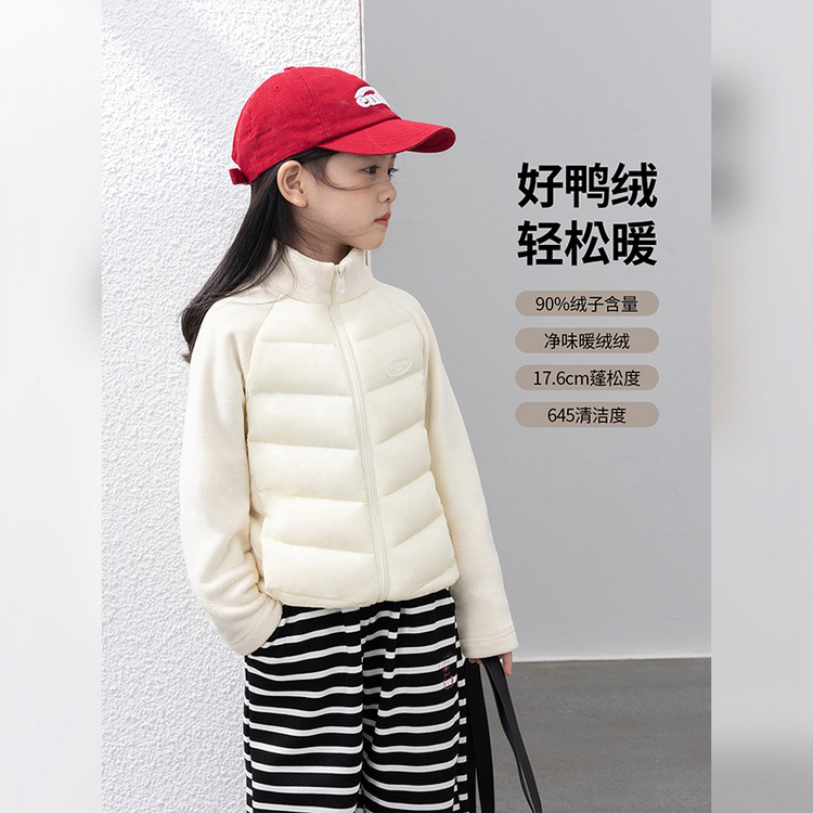 儿童运动服/羽绒服/羽绒服儿童产品图