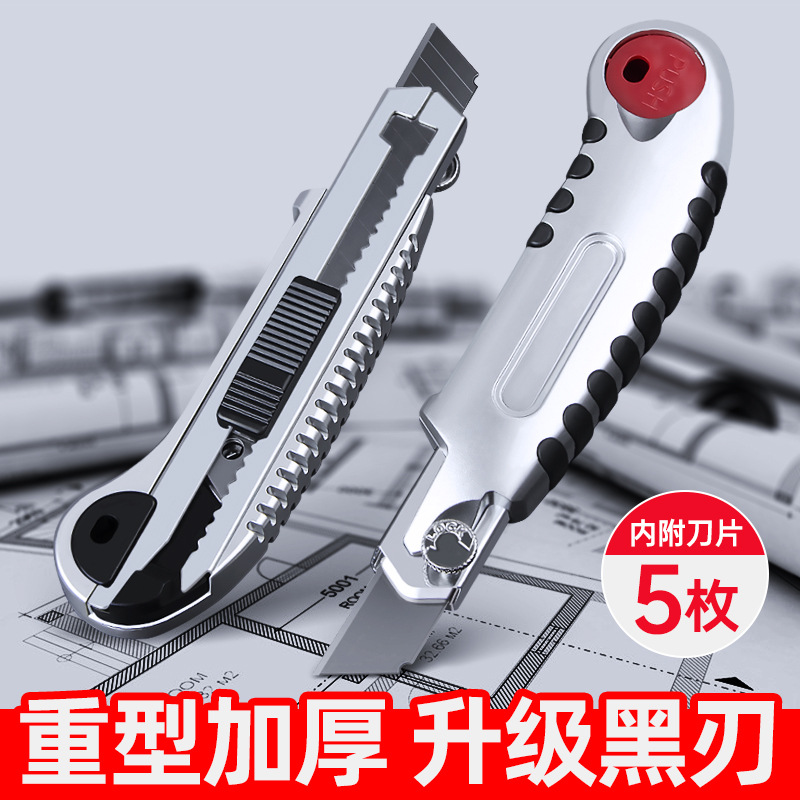 NSK ZA-39BWD05CA58 03 28 105