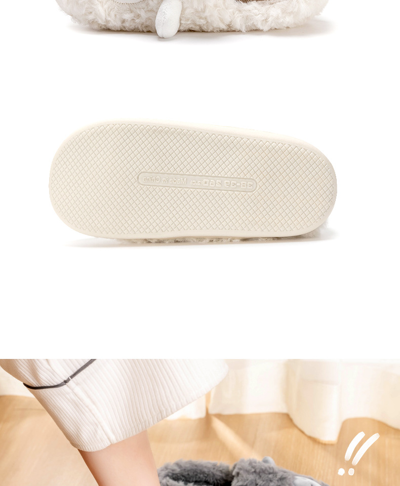 利达妮棉拖鞋女包跟厚底可爱毛毛鞋绒月子产后秋冬棉鞋女加绒批发详情18