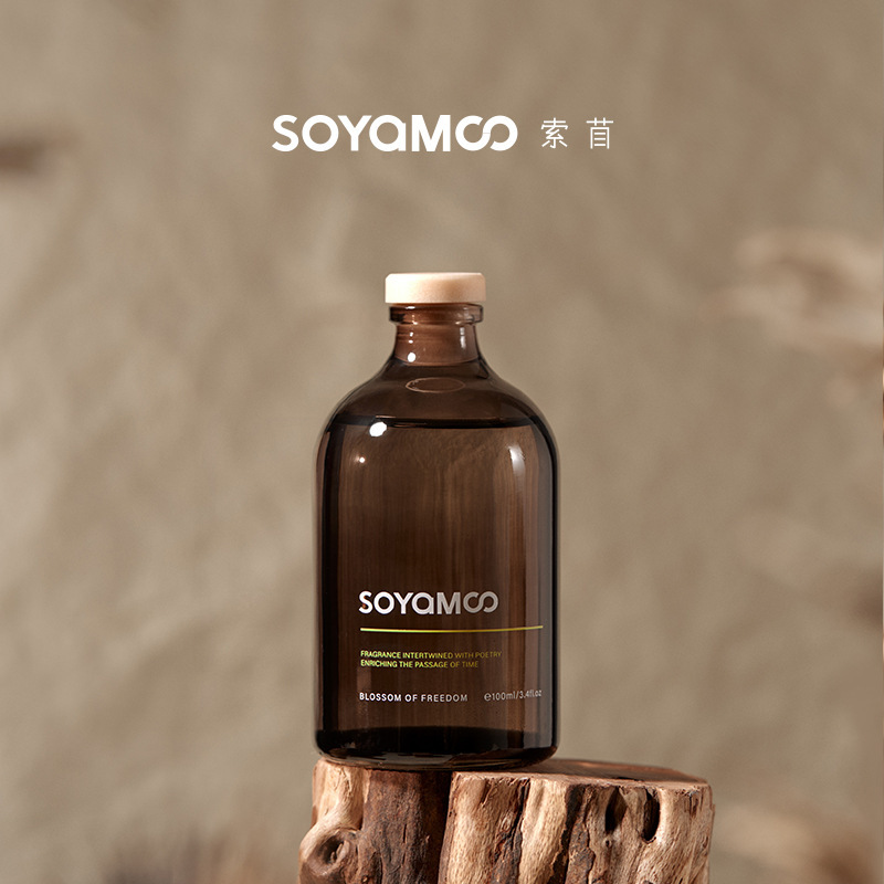 Flameless aromatherapy essential oil series gift box set, spa Shop healing fragrance display, Hotel lobby Earth Fragrance details Picture