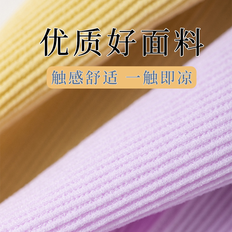 Bingbing socks Women's mid-calf socks summer thin style ins trendy Internet celebrity white velvet ice silk summer long pile socks Specification image