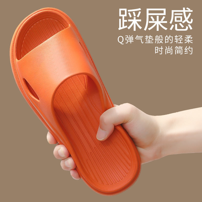凉拖/拖鞋/踩屎感鞋/松糕低人字拖/Oz穆勒鞋产品图