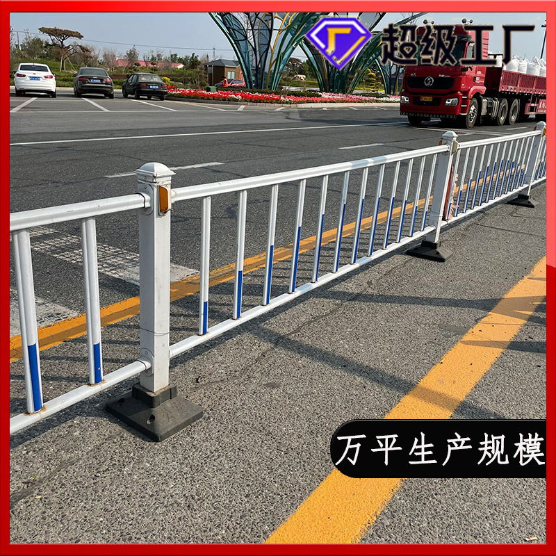 防撞设施实物图