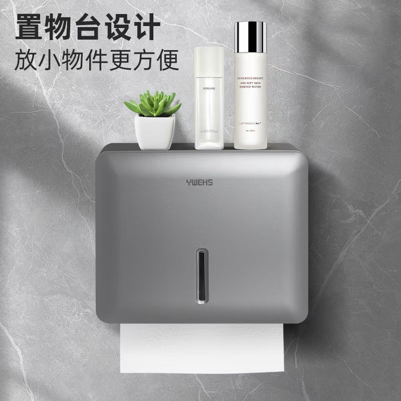Wall Hanging Automatic Tissue Box Large Roll Tissue Box Dispenser Tissue Holder Toilet Paper Holder Hand Wipe Box details Picture