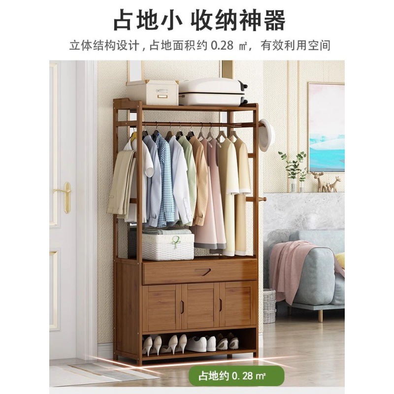 Household Simple Floor Coat And Hat Rack Cabinet Bedroom Solid Wood Bedside Storage Rack Clothes Storage Rack details Picture