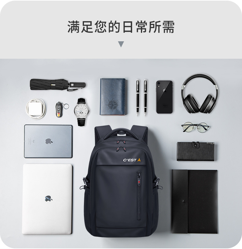 2025新款初中高中邵东学生书包双肩轻便男士旅行减负大容量大学生详情16