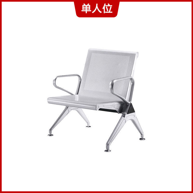 培训椅加写字板加网产品图