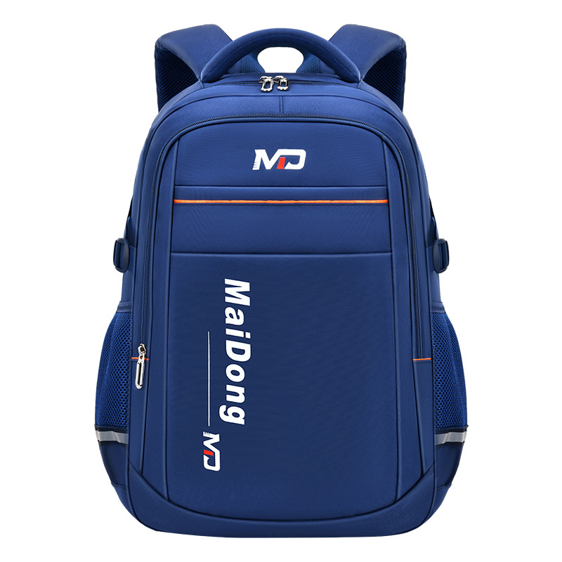 Backpacks for junior and senior high school students, male and female, backpacks for protecting the spine and reducing burden, lightweight and large-capacity backpacks for primary school students, grades 3 to 6 Item Picture