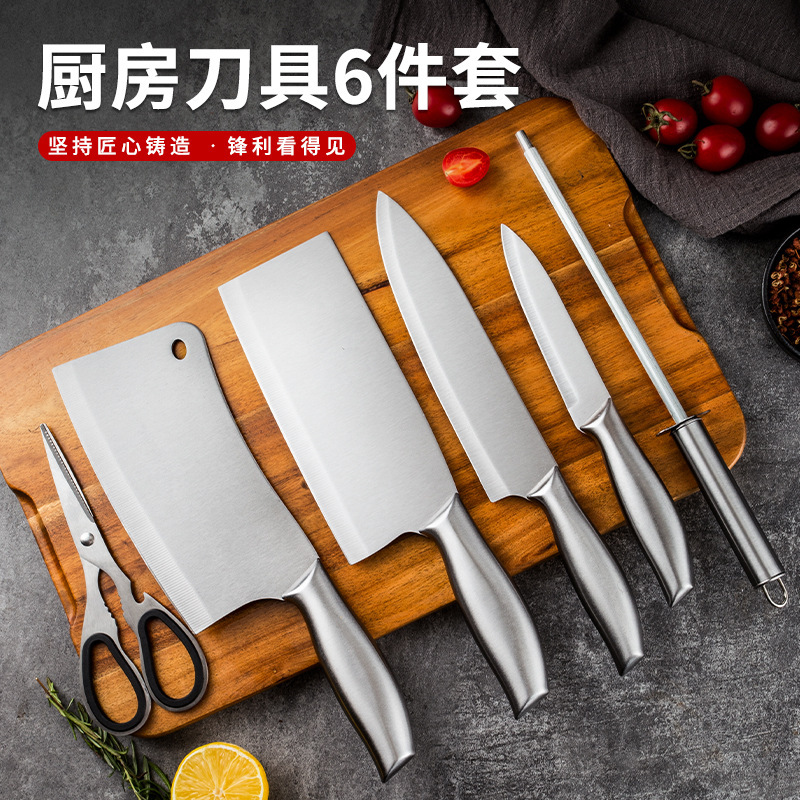 Kitchen all-stainless steel gift set, 6-piece knife set, household kitchen knife, bone-cutting knife, fruit knife set thumbnail