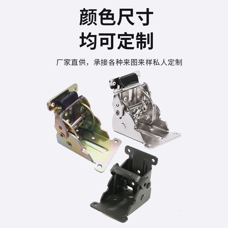 The folding hinge for the connection feet of the kang table, coffee table and dining table, and the 90-degree invisible self-locking folding hinge for the furniture dining table