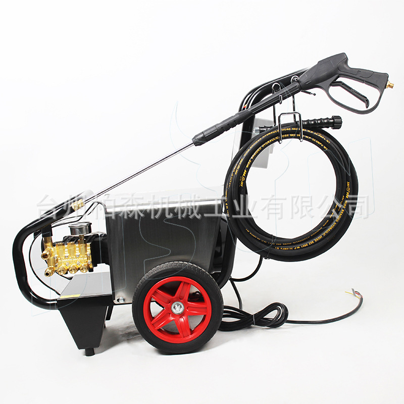 柏森洗车工具电动清洗机高压洗车机220v 家用商用大功率洗车机白底实物图