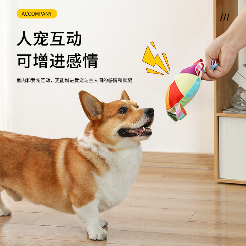 Dog frisbee toy, plush, vocal interaction, dog frisbee, teeth grinding, biting resistant, pet border Collie training, specially designed for dog training Specification image