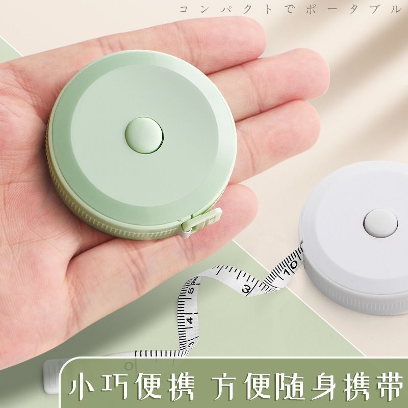 2-meter mini tape measure, multi-functional three-band waist, chest and hip measurement, flexible tape measure, telescopic and extended portable tape measure wholesale Application Scenario