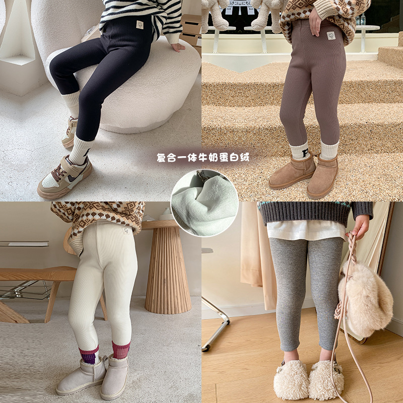Ai Mo Bei Bei Children's Complex One Milk Protein Fleece Leggings Girls Plus Fleece Puppy Slim Warm Children's Pants