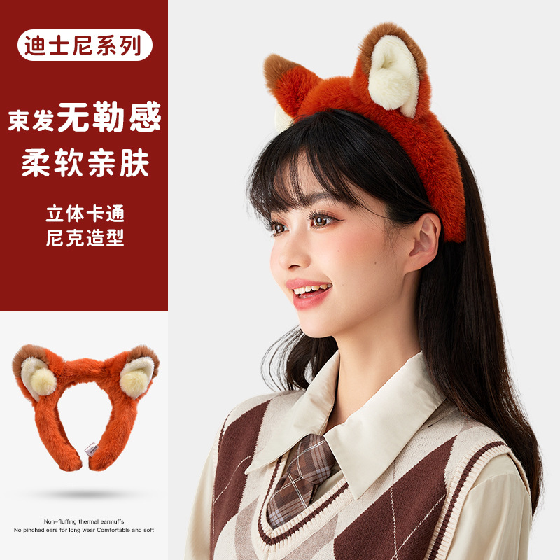 Plush headband female 2023 new Nick Firefox headband autumn and winter face hair accessories original headband wholesale