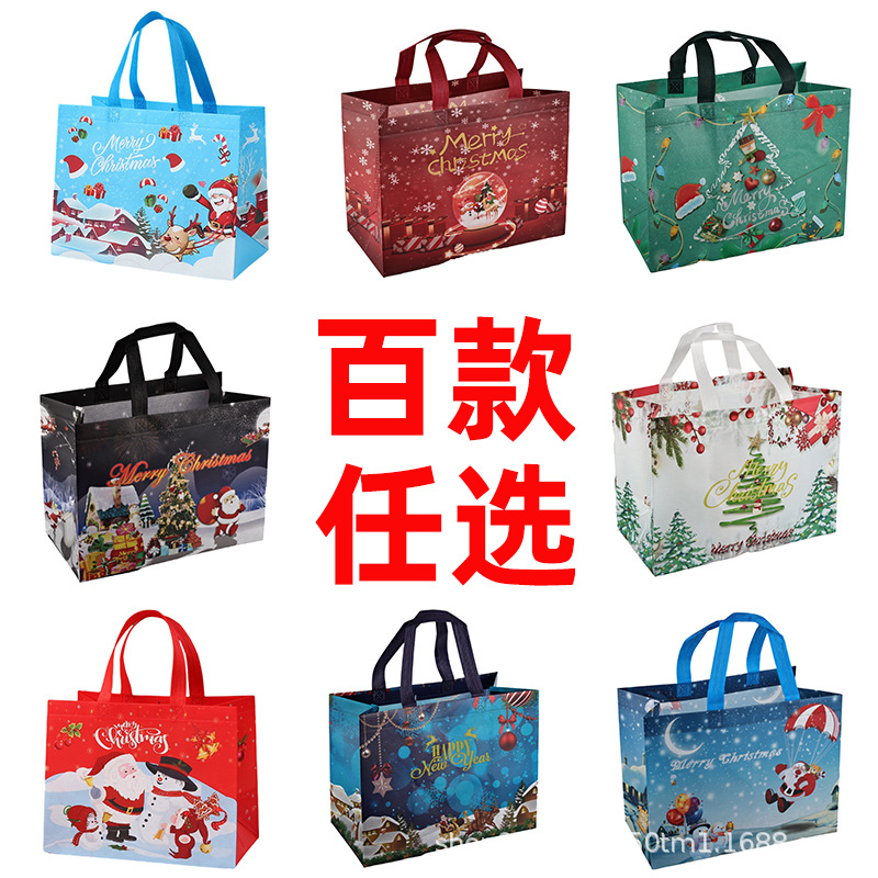 无纺布袋实物图