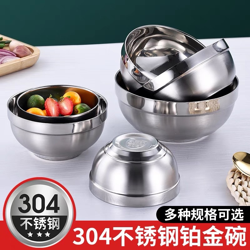 304不锈钢碗食品级汤碗家用儿童双层隔热防烫小碗韩式铂金碗