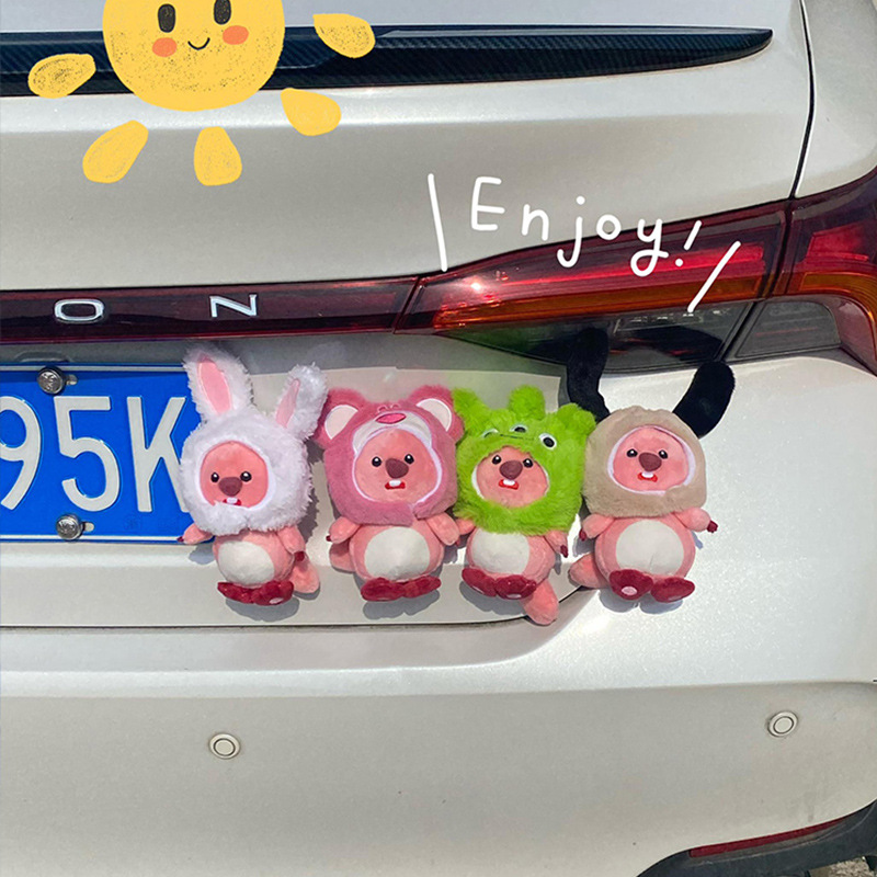 公仔挂件实物图