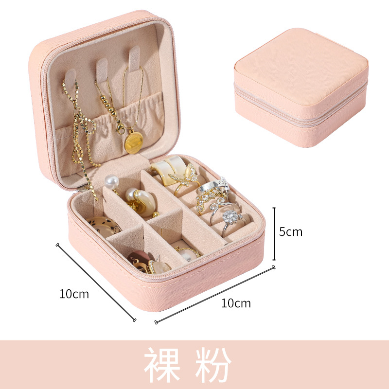 收纳盒实物图