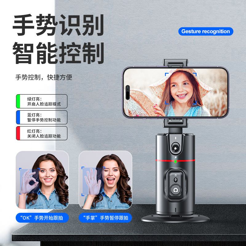 摄像头/投影仪视频/血压计/摄像图/水星监控摄像头产品图