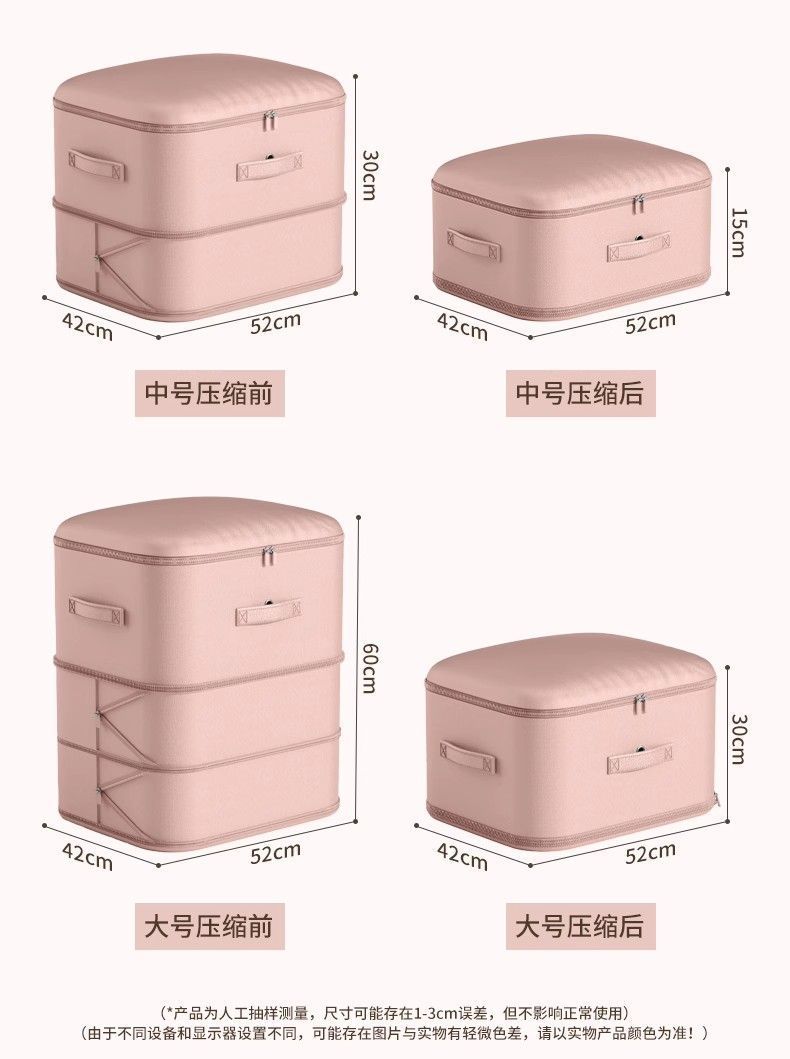 收纳袋羽绒服蚕丝被压缩袋大容量装衣服棉被被子储物家用换季神器详情21