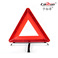 车用应急加宽三角 停车警示标志牌 道路警示三脚架 指示牌图