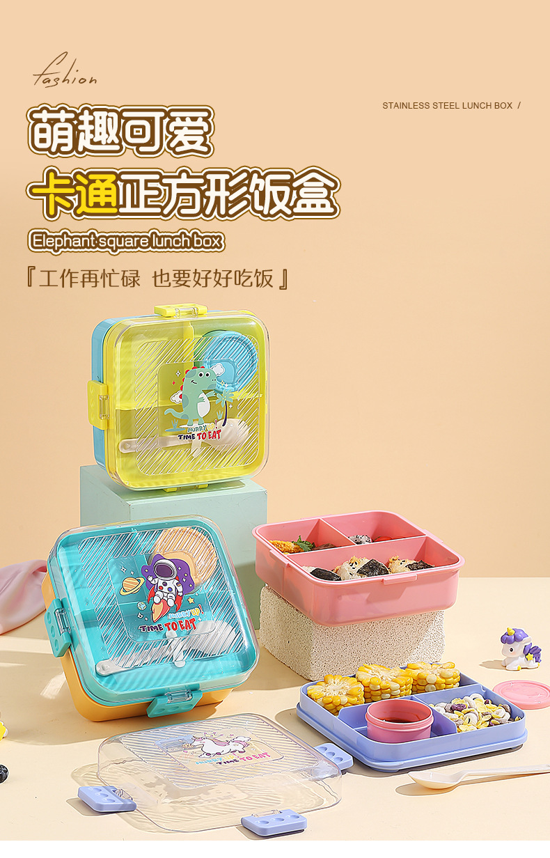 Cartoon 304 stainless steel student lunch box, simple and light food lunch box, compartments lunch box, portable hand-held lunch box, insulated lunch box pic 24