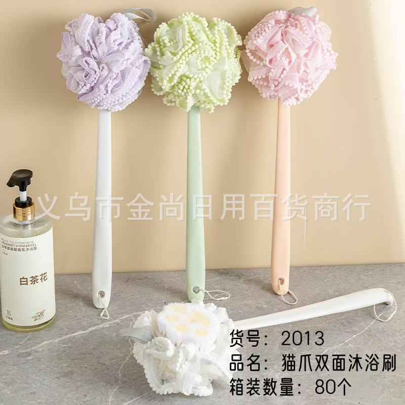 Back scrubbing brush, soft bristles, foaming, long-handled bath ball, powerful back scrubbing brush for women details Picture