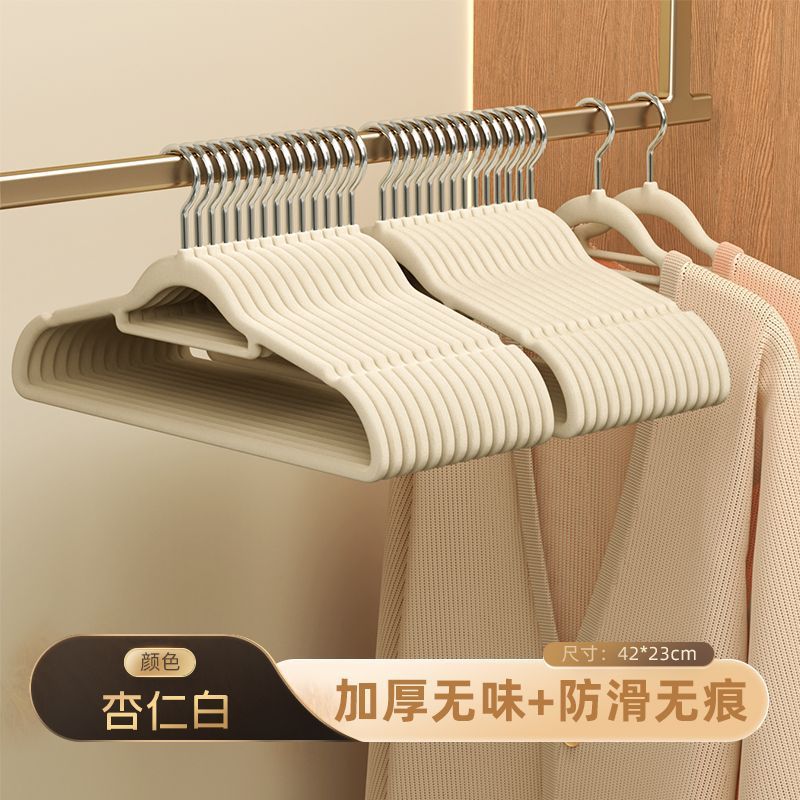 import产品图