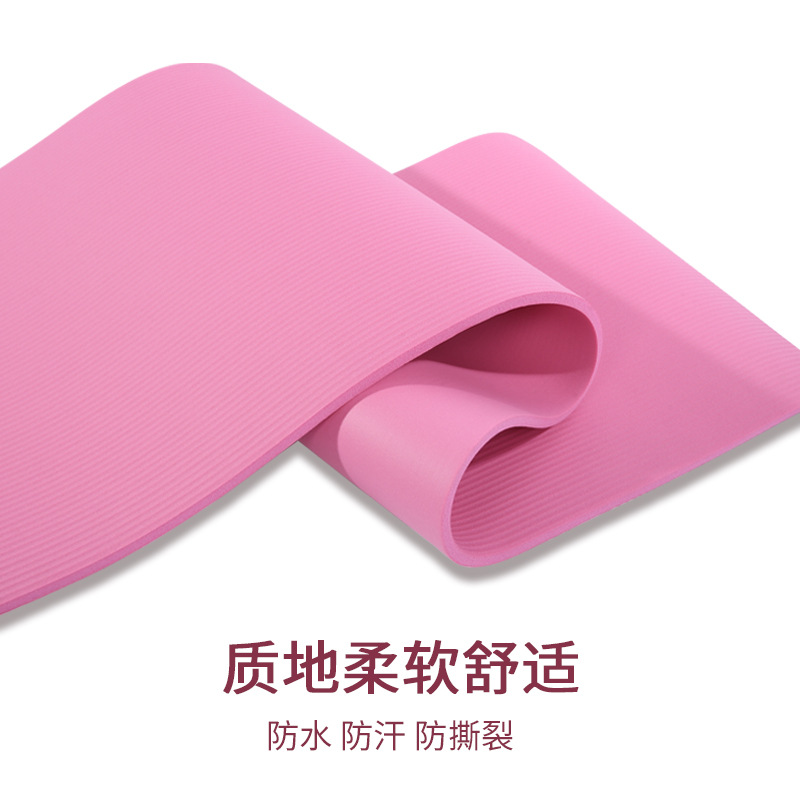 Nbr Yoga Mat Foreign Trade High Density Foam Mat Multi-Color Widening And Thickening Women Dance Fitness Training Mat Logo Application Scenario