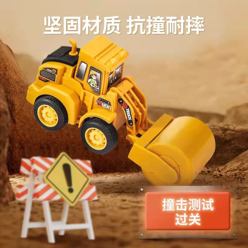 Wholesale of Douyin's same style children's inertial cars, rebound toys, engineering vehicles, excavators, baby educational toys, and small cars details Picture
