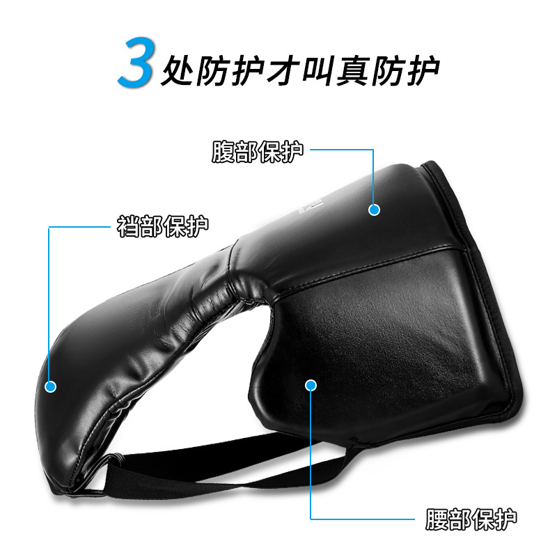 Boxing free men's full jockstrap boxing Muay Thai jockstrap boxing adult competition protective boxing training equipment