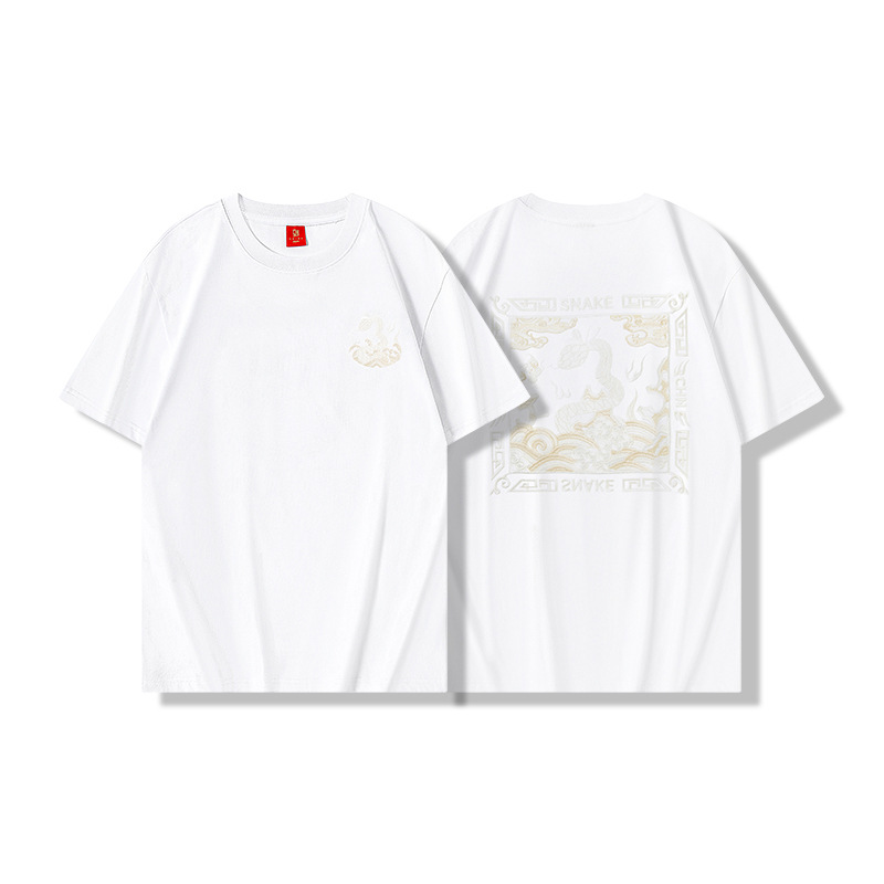 2025新款灵蛇启航国潮纯棉刺绣宽松大码T恤上衣短袖