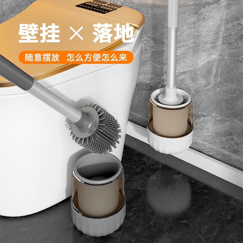 High-end toilet brush Household toilet toilet special toilet brush with base cleaning artifacts no dead corner toilet brush 0588 full figure