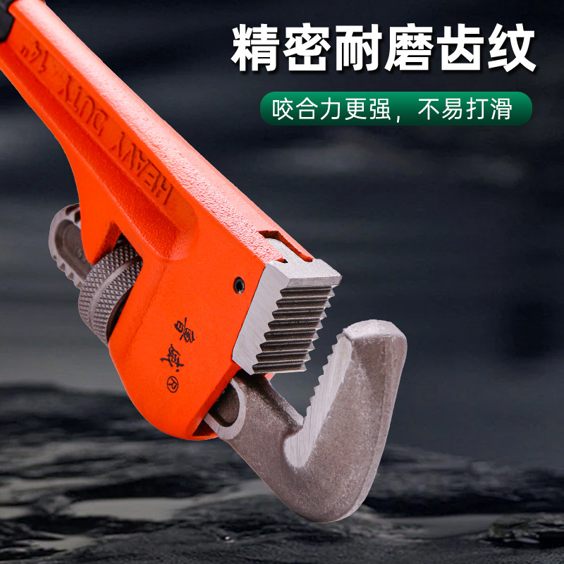Luwei Tools Pipe pliers, American pipe pliers, 1218-inch pipe repair tools, large opening heavy-duty pipe pliers manufacturer Specification image