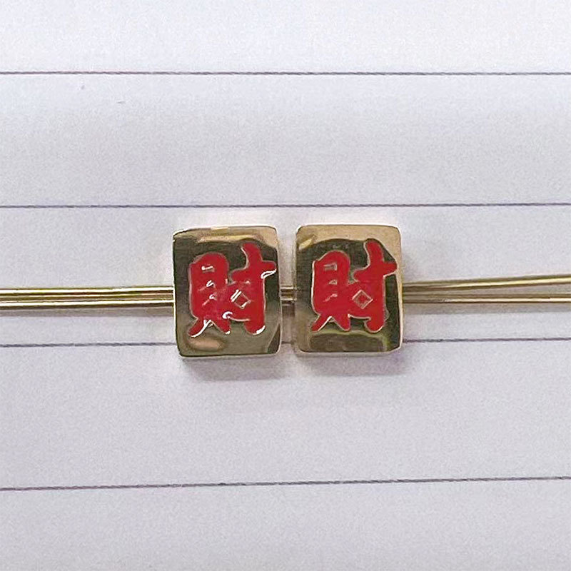 不锈钢滴油D细节图
