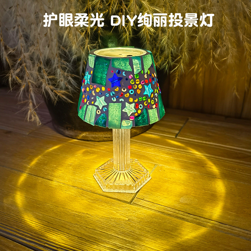 拼插类玩具实物图