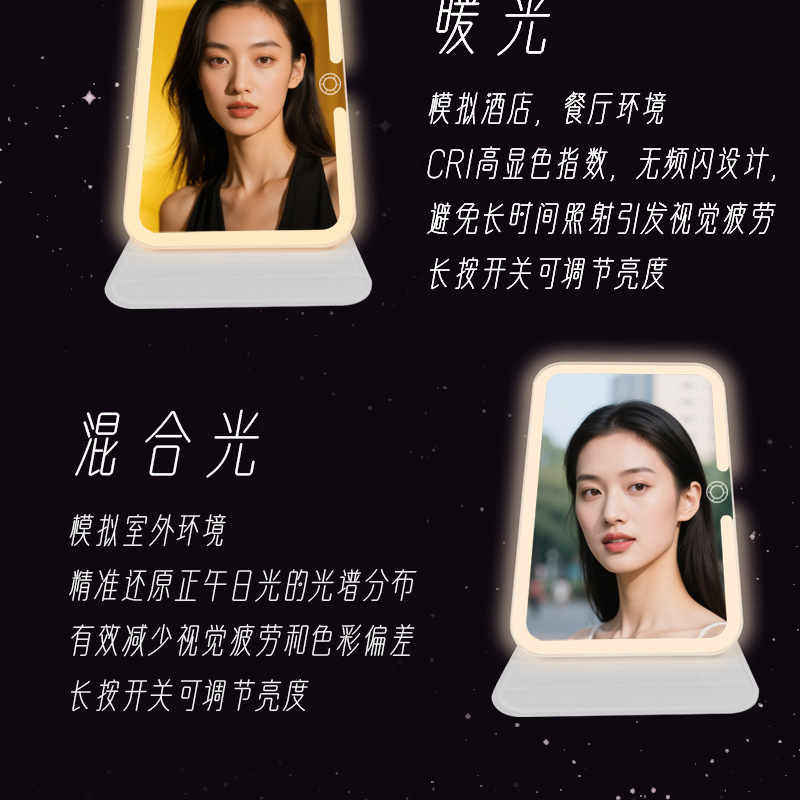 跨境三色灯光LED化妆镜带灯方形皮革便携折叠补光镜化妆镜子带灯详情4