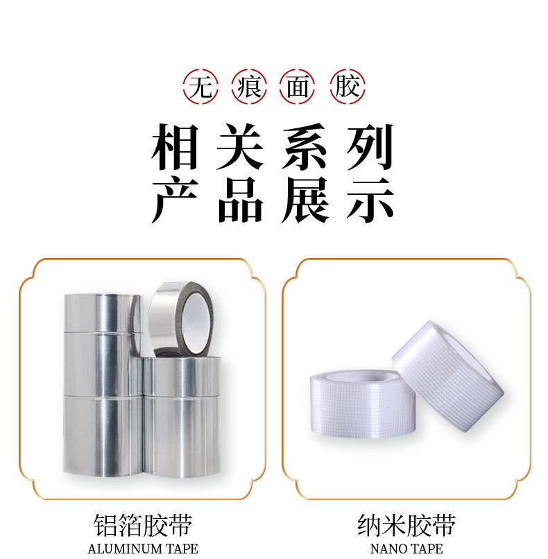 错题胶带学生可书写 胶纸写字改错胶带复印修改隐形胶布 文具胶带详情10