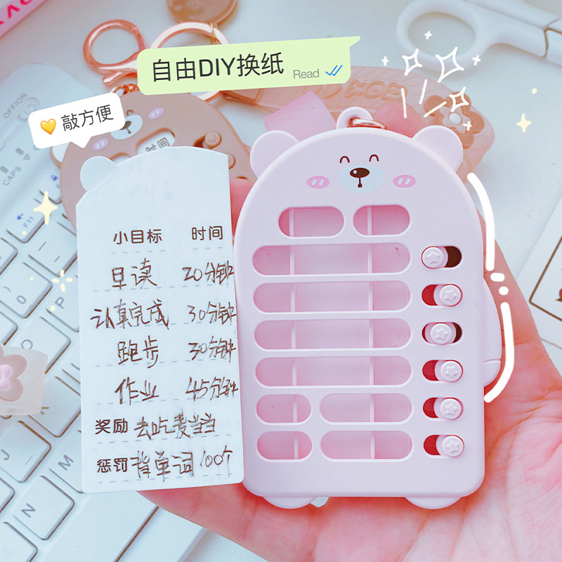 其他分类实物图