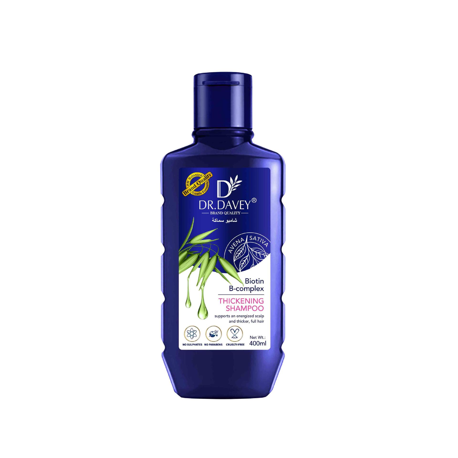 DR.DAVEY Oat shampoo Avena sativa shampoo