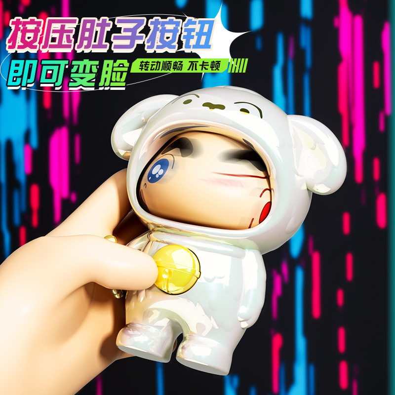 Cross-border explosive crayon small new laser press face changing doll animation model tide play cartoon toys wholesale Specification drawing