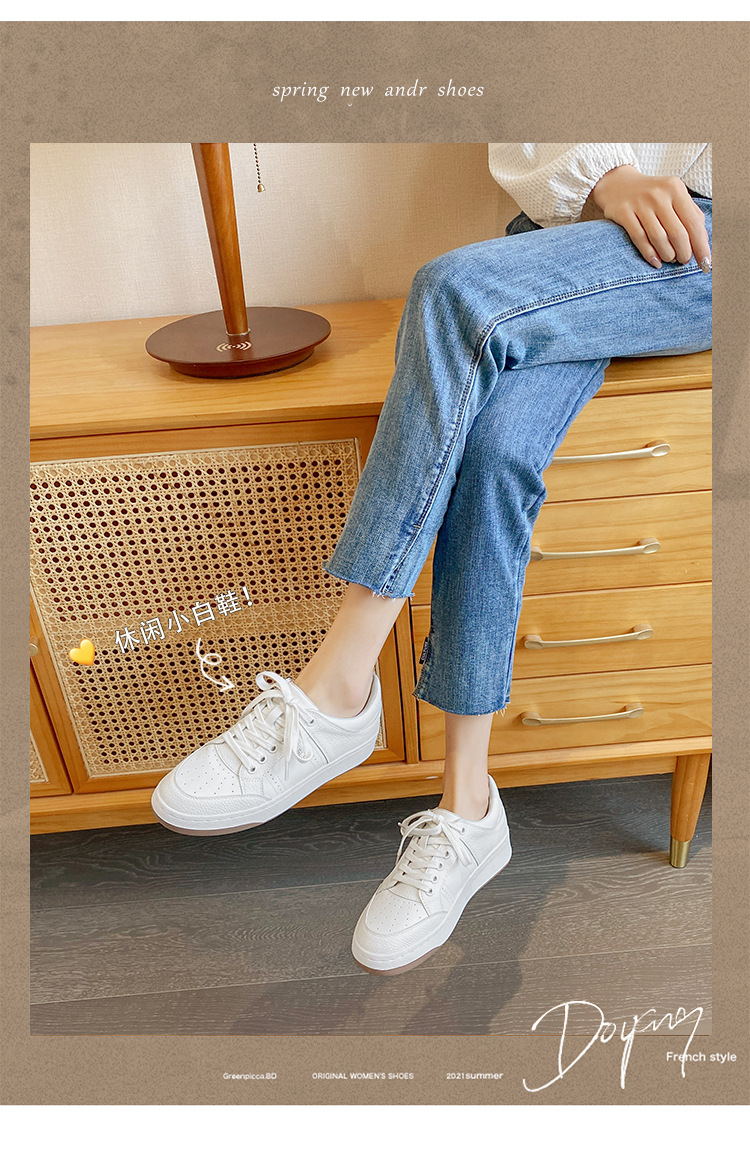苏茵茵同款2025春新款厚底内增高小白鞋女休闲舒适圆头系带板鞋详情4