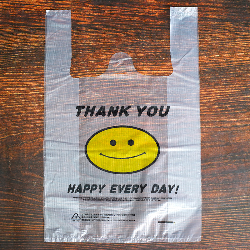 厂家直供透明笑脸袋背心袋塑料外卖打包袋超市购物袋礼品购物批发